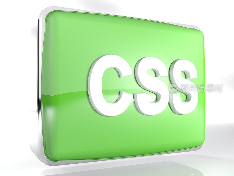 CSS绿色框图标- 3D渲染